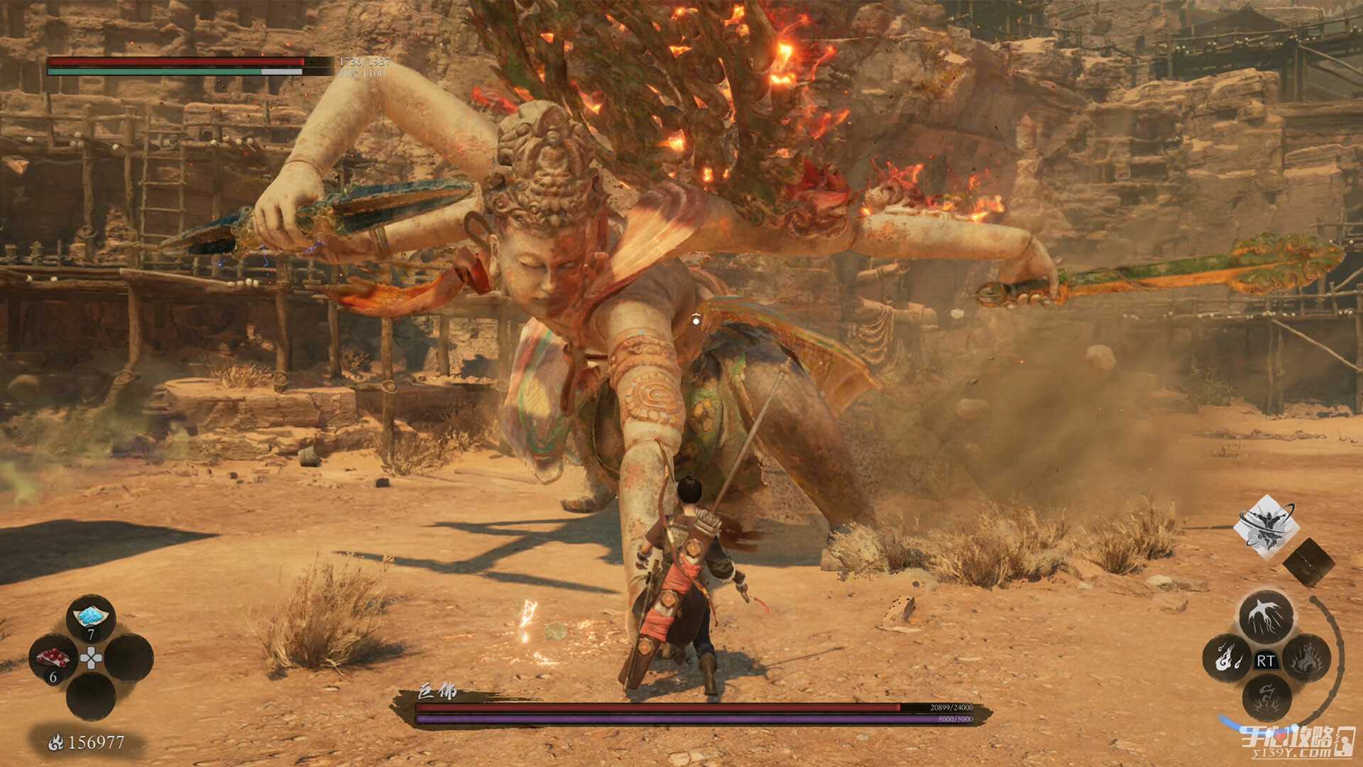 国产虚幻5动作游戏《风起洛阳》试玩版现已上线Steam