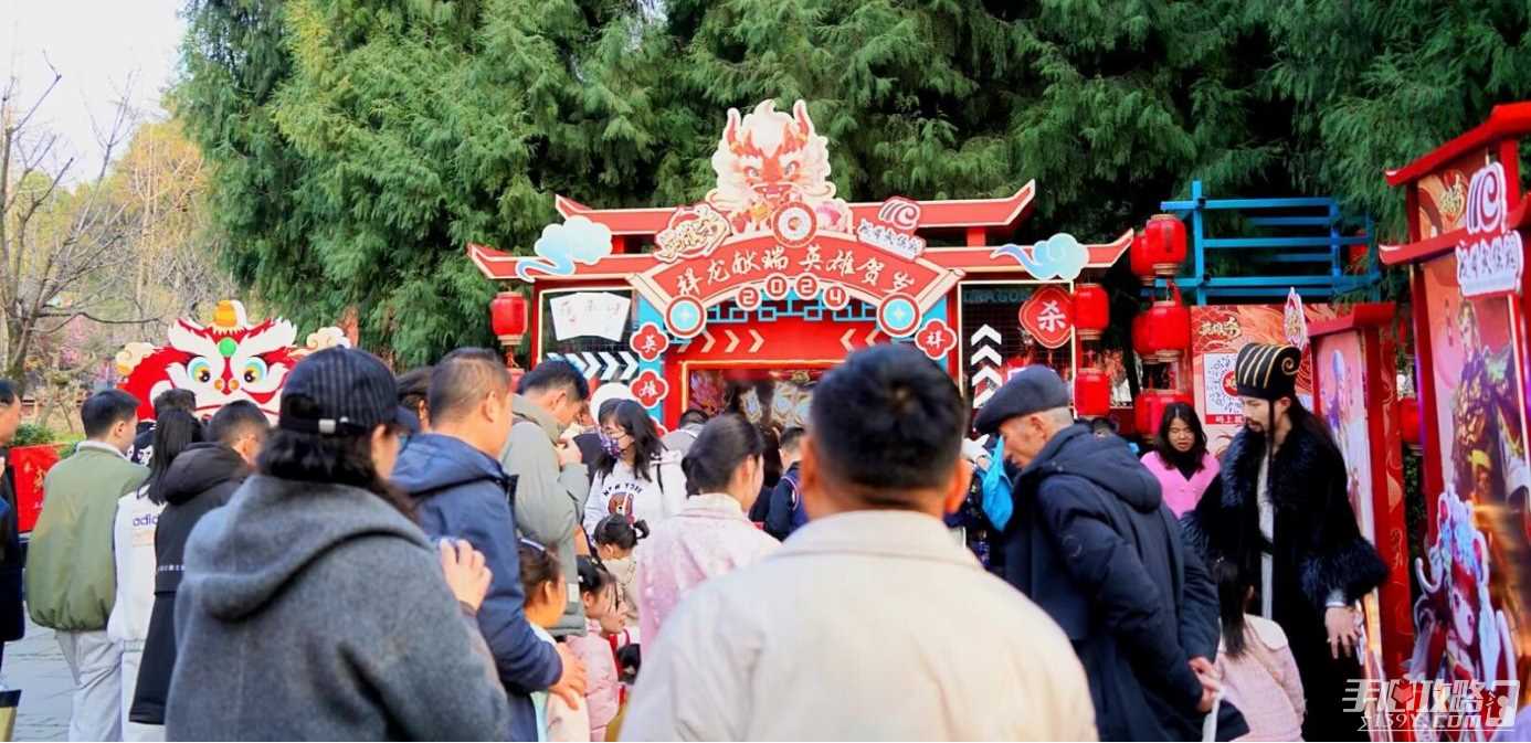 英雄贺新春·祥瑞现武侯！《英雄杀》亮相2024武侯祠成都大庙会