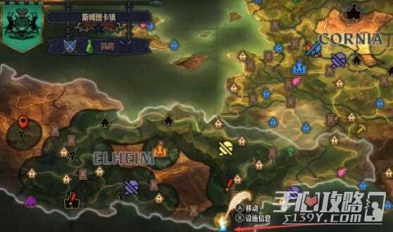 《圣兽之王》陨铁武器获得方法