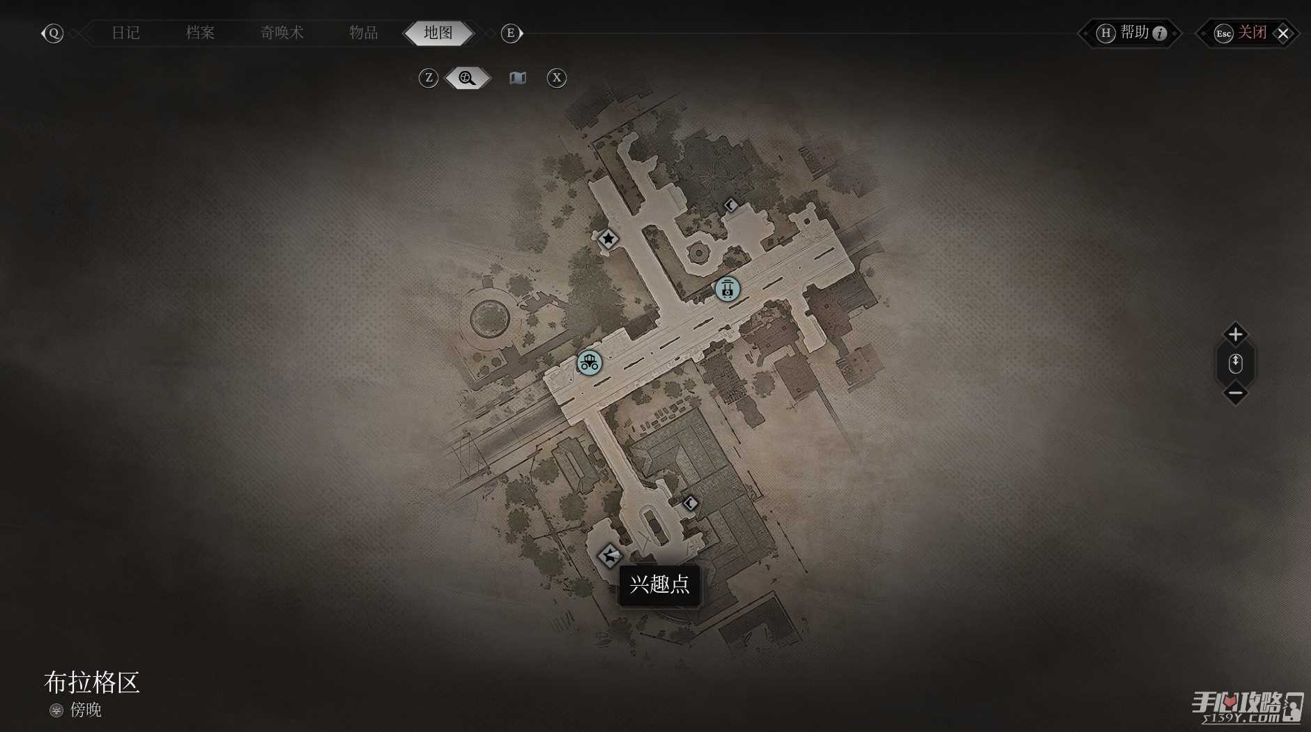 《奇唤士》全立体照片全收集指南