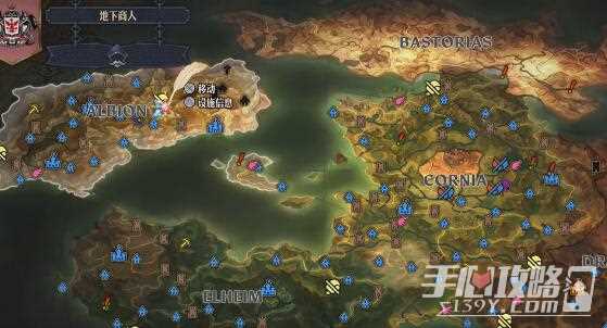 《圣兽之王》阿尔比昂藏宝图宝藏位置介绍