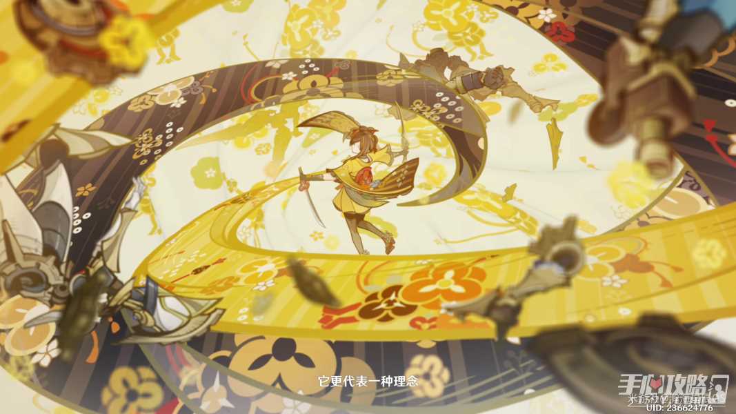 《原神》千织传说任务完成攻略