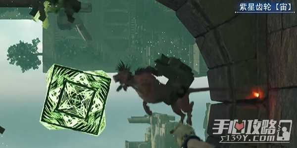 《最终幻想7：重生》雅恩格利佩尔获得方法