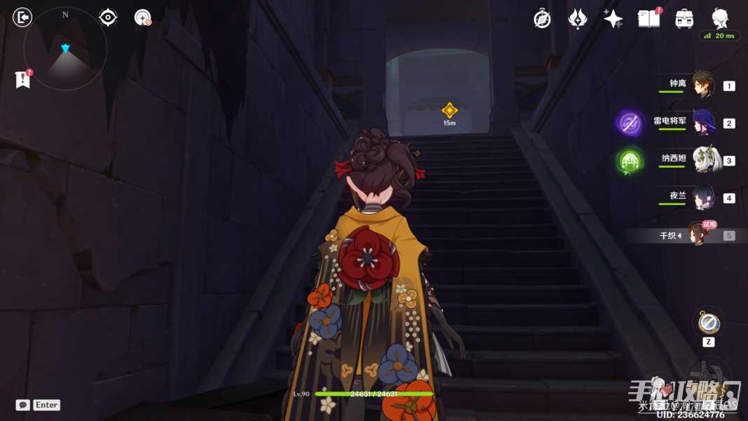 《原神》千织传说任务完成攻略