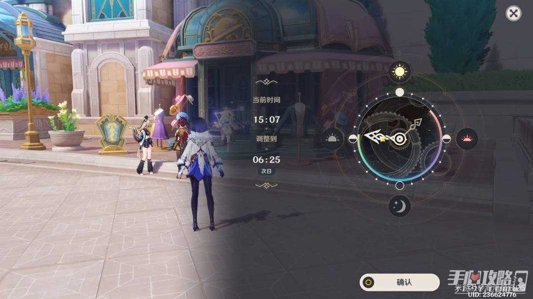 《原神》千织传说任务完成攻略