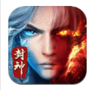 仙穹之封神传