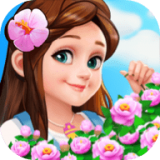 甜蜜花园红包版