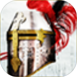 伟大战役中世纪汉化版