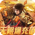 玄仙神途