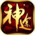 疾风剑魂单职业官方版