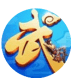 开心武林游戏