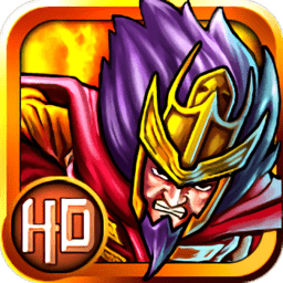 楚汉风云录正式版