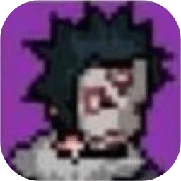 像素火影面麻版本全技能版