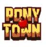 ponytown中文版小马镇