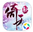 倚天屠龙记（跨服战）官服