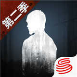 明日之后共创服官网