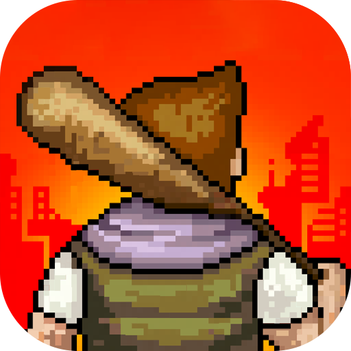 像素危城官方正版