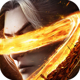 新不良人内测版