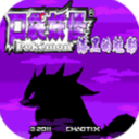 口袋妖怪漆黑的魅影2023