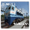 实况火车模拟器中国版（Trainz Simulator Indonesia）