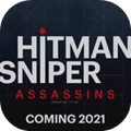 杀手狙击刺客（Hitman Sniper TS）