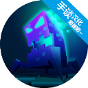 Hacknet黑客模拟器