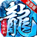 嘟嘟传说官方版