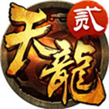 天龙八部竖版荣耀版