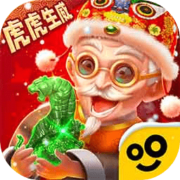 翡翠大师官方正版