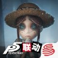 第五人格黑杰克版