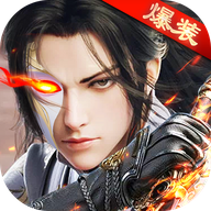 剑与天下