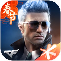 芥子空间gz穿越火线