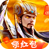 放置魔将之三国霸途