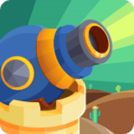 永恒的大炮游戏