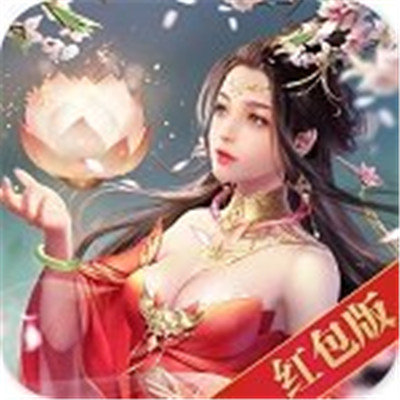 七界传说红包版