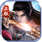 无双剑录腾讯版