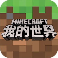 我的世界末地传送门