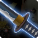 武士剑3D
