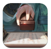 盛唐奇案腾讯版
