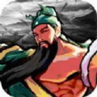 三国我来了单机版