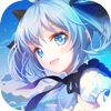 星辰物語