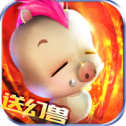 不灭魔域抖音版