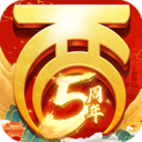 大话西游2经典版