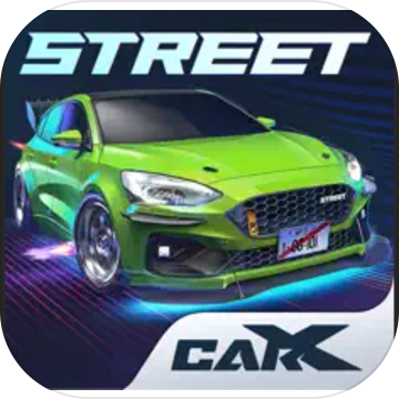 carxstreet街头赛车安装