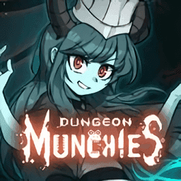 餐瘾地城（Dungeon Munchies）