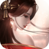天子御花园2021