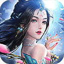 沉香如屑