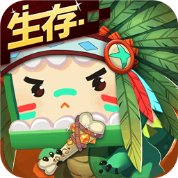 迷你世界吃鸡版2021