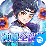 二十四小时