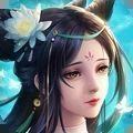 封神余孽